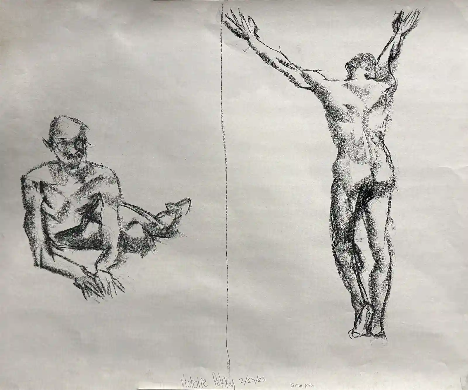 46 x 61 cm