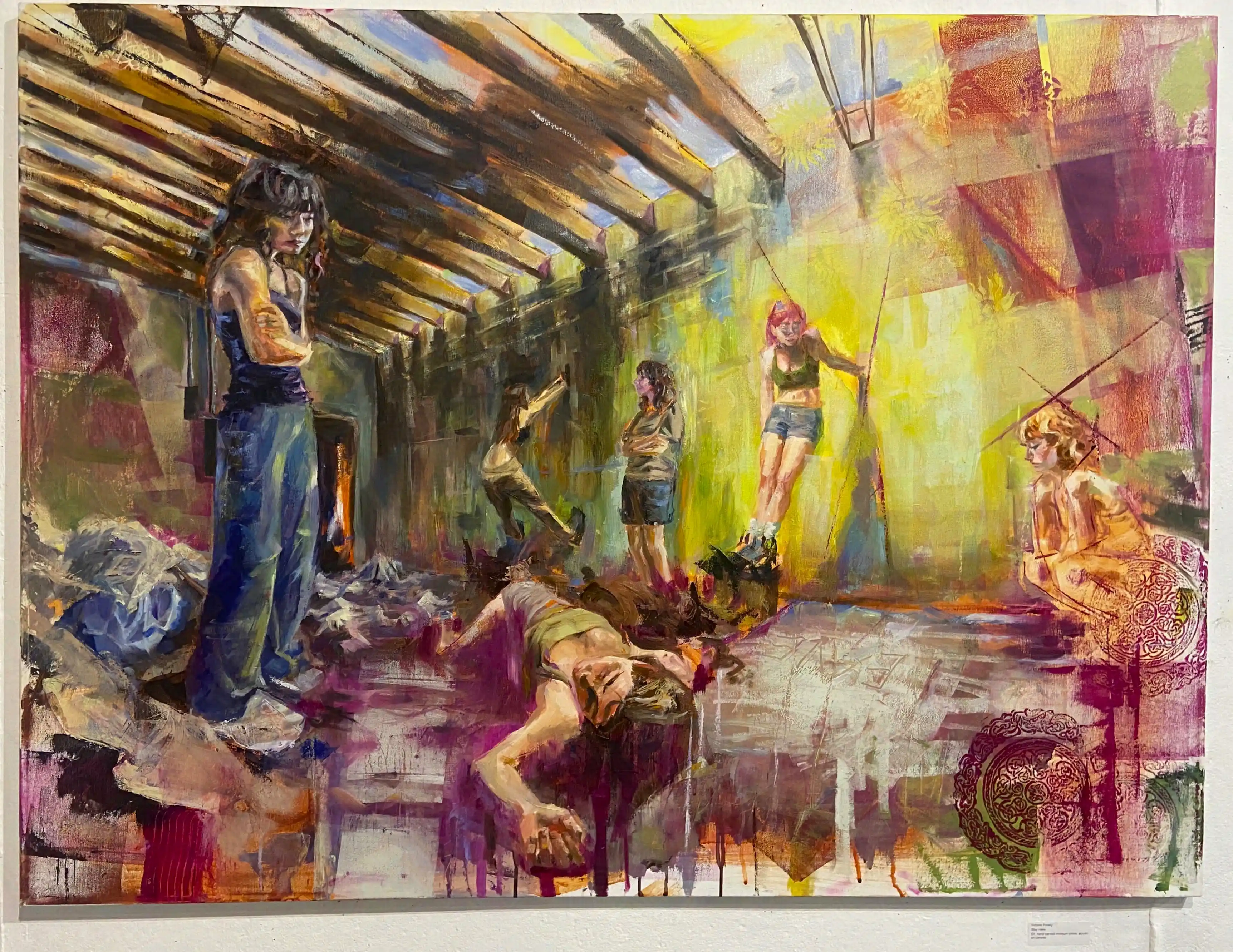 61 x 82 cm, Oil on Canvas